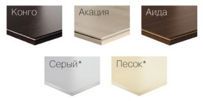 Цвета мебели M-Concept серии Рэй