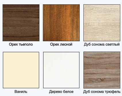 Цвета корпусной мебели LuxeStudio
