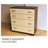 Комод с 4 ящиками