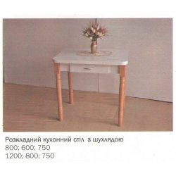 Стол кухонный раскладной с ящиком