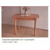 Кухонный стол с ящиком фабрики "Барвинок"