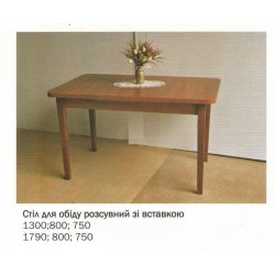Стол обеденный Барвинок раскладной