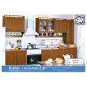 Кухня "Карина" 2,6 м + пенал