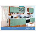 Кухня "Карина" 2,6