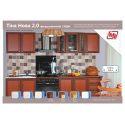 Кухня "Тина Нова" 2.0 с пеналом