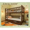 Детская двухъярусная кровать "Александр"