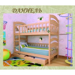 Детская кровать Даниэль