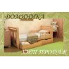 Детская кровать Доминика