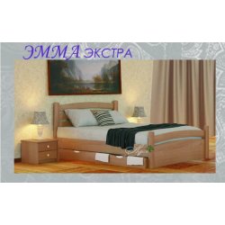 Кровать Эмма Экстра