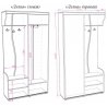 Прихожая Лилия