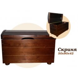 Сундук / скриня (Скиф)