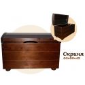 Сундук / скриня (Скиф)