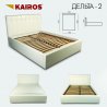 Кровать "Дельта 2"