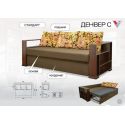 Диван "Денвер C 1"