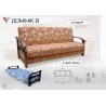 Диван "Доминик B"