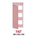 Модуль 940, кухня Престиж (Мебель-Стар)
