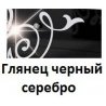 Спальня Богема белая (Миро-Марк)