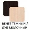 Спальня "Сага"