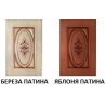 Спальня "Василиса"