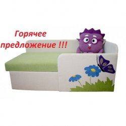 Детский диван Смешарик Ежик