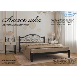 Кровать Анжелика (Виркони)