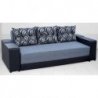 Диван Меркурий (Виркони)